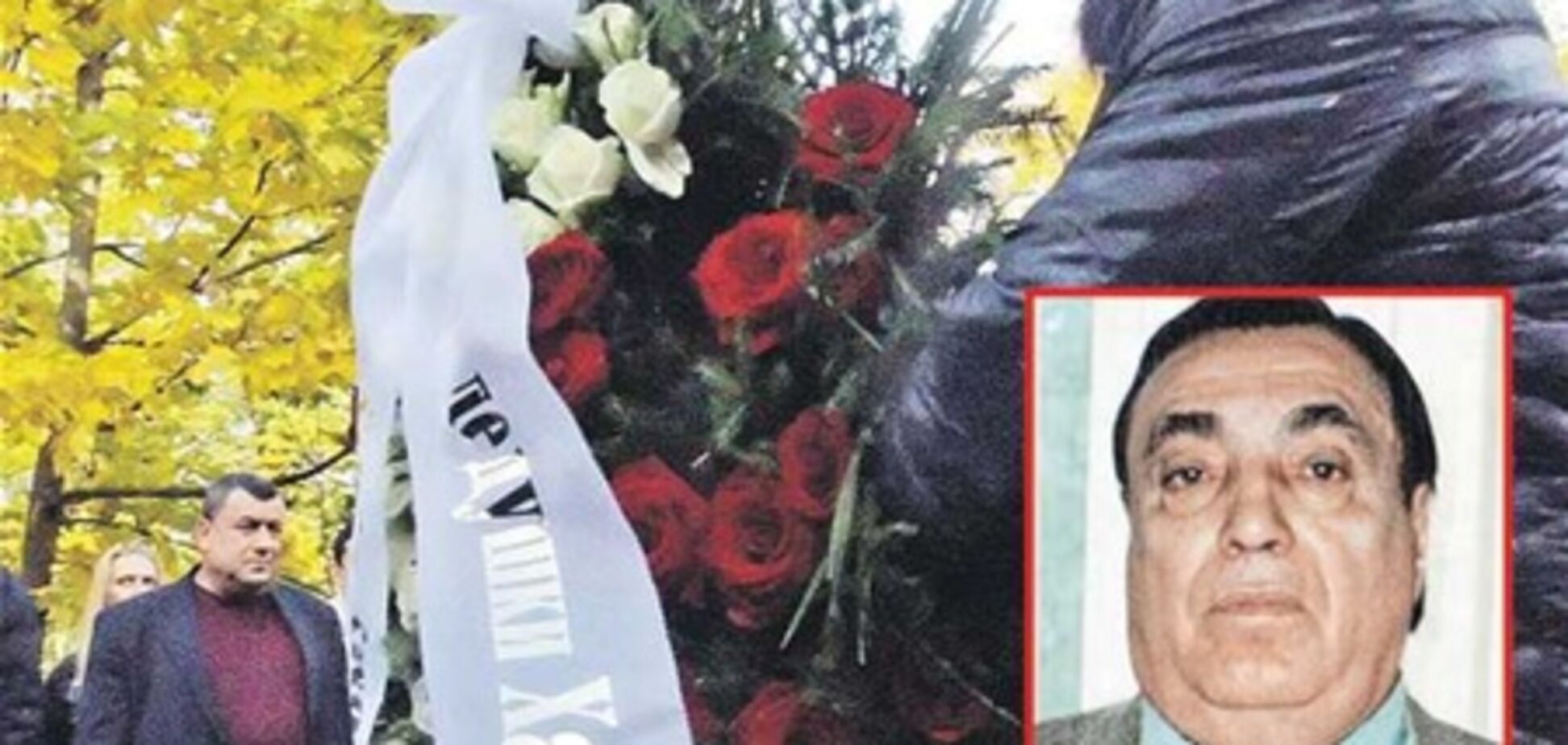 Близько Діда Хасана розповіли про останні роки його життя