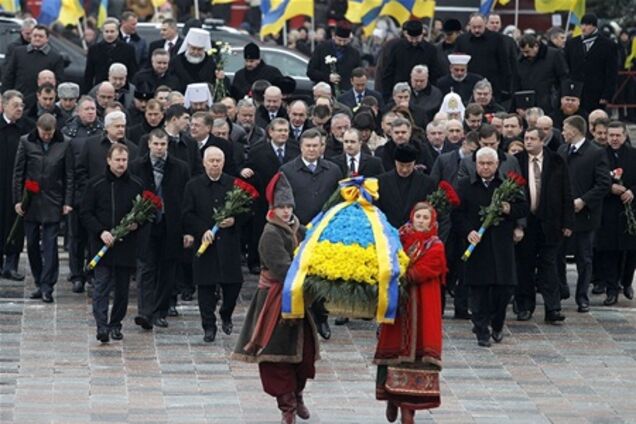Влада України відзначили День соборності. Відео