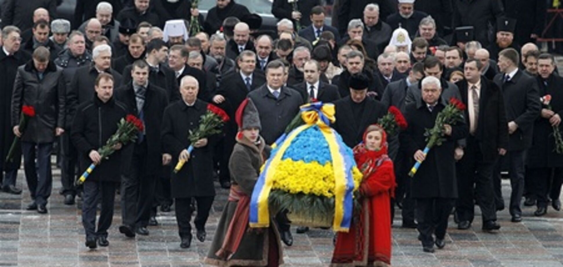 Власти Украины отметили День соборности. Видео