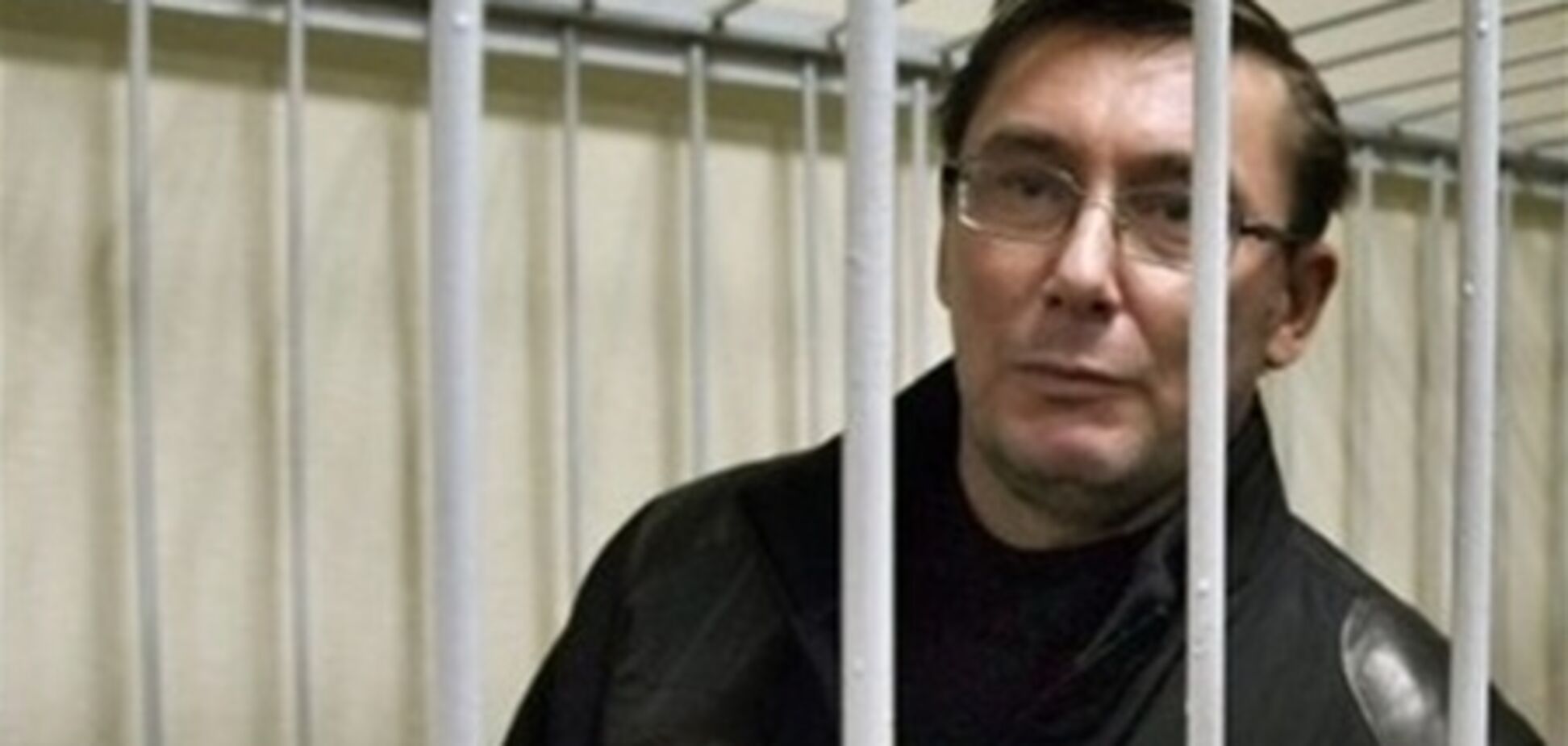 Луценко вимагає відновити кримінальне провадження за його заявою