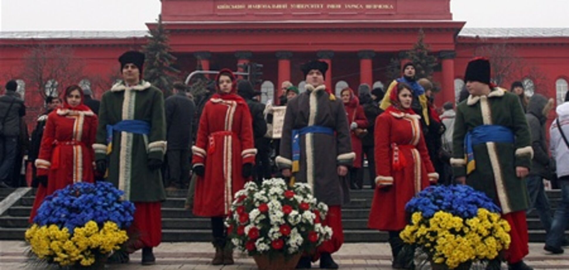 День Соборності у Києві