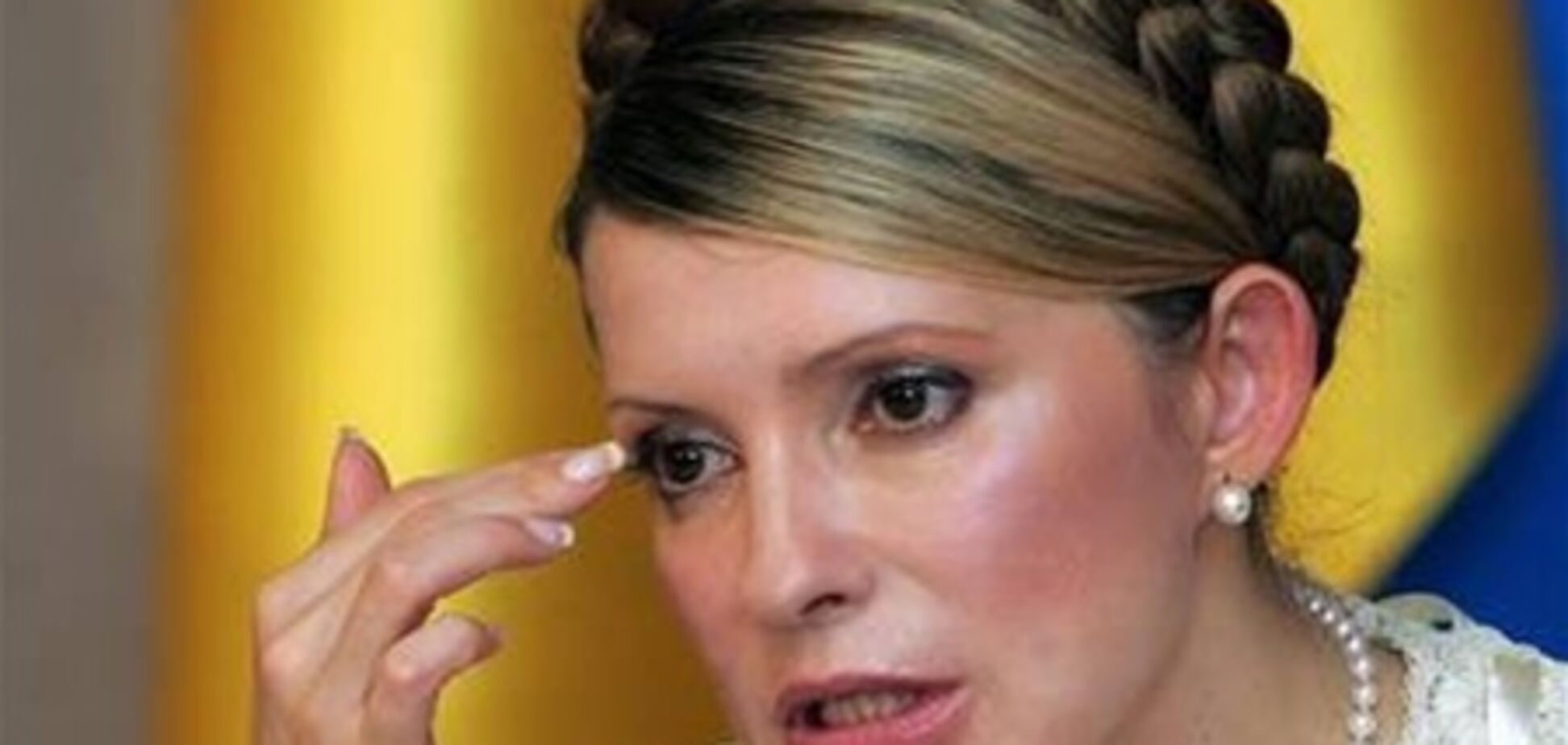 ДПтСУ: примушувати Тимошенко до зустрічі не будемо