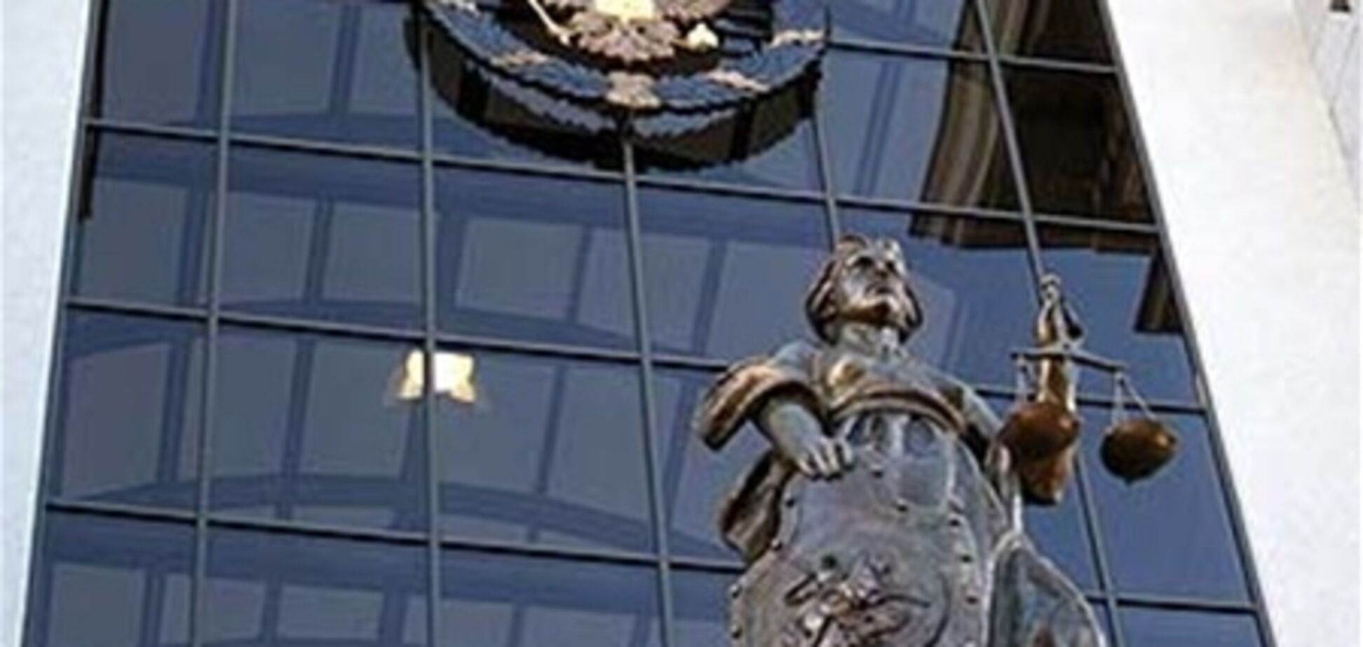 Усиновлені до 1 січня російські сироти поїдуть в США