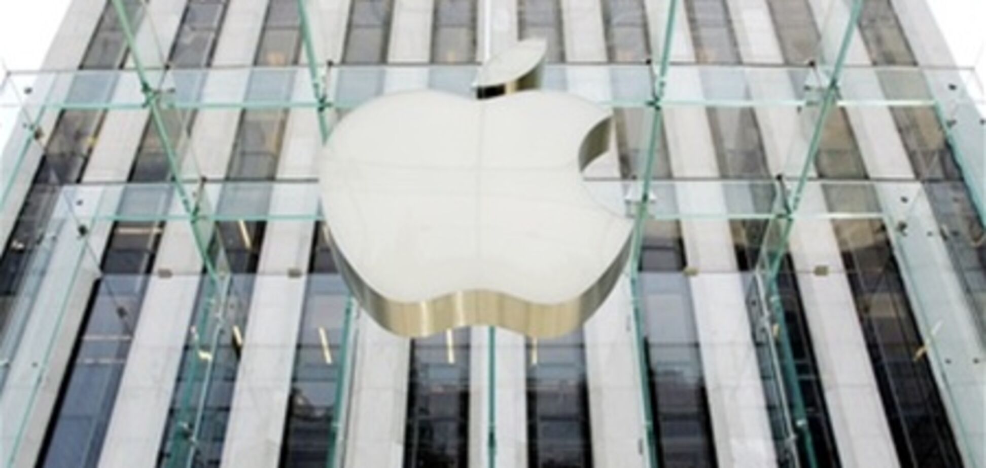 Компании Apple прочат первое за 10 лет снижение прибыли