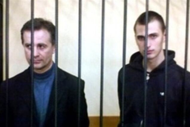 Дело Павличенко: рассматривается апелляция