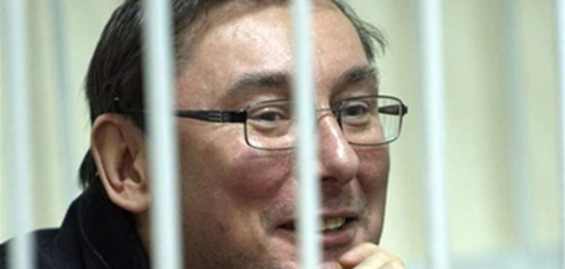 Судья Луценко взяла самоотвод