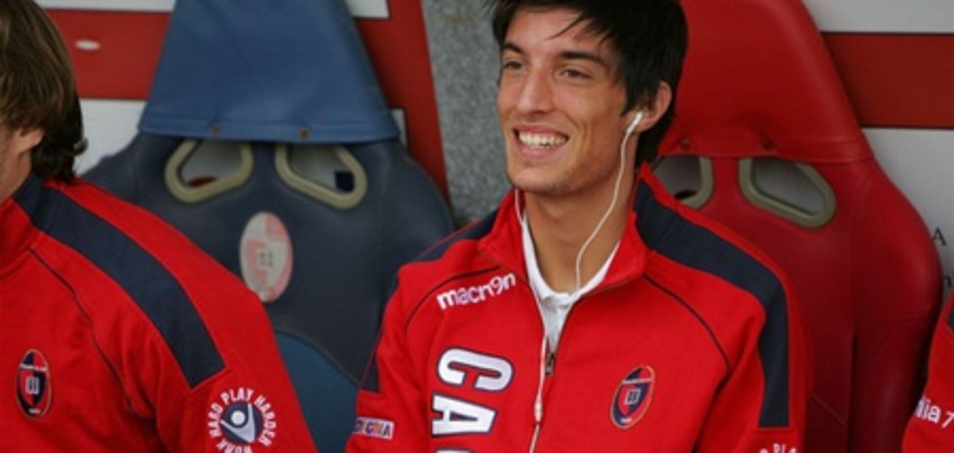 'Днепр' попытался подписать воспитанника 'Ювентуса'