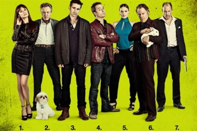 Семь психопатов