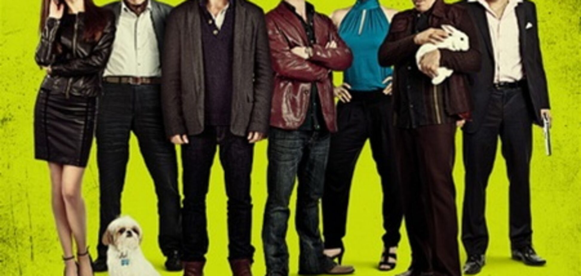 Семь психопатов