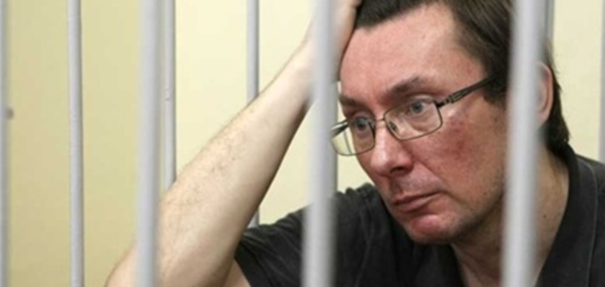 ДПтС: Луценко прооперували в київській клініці