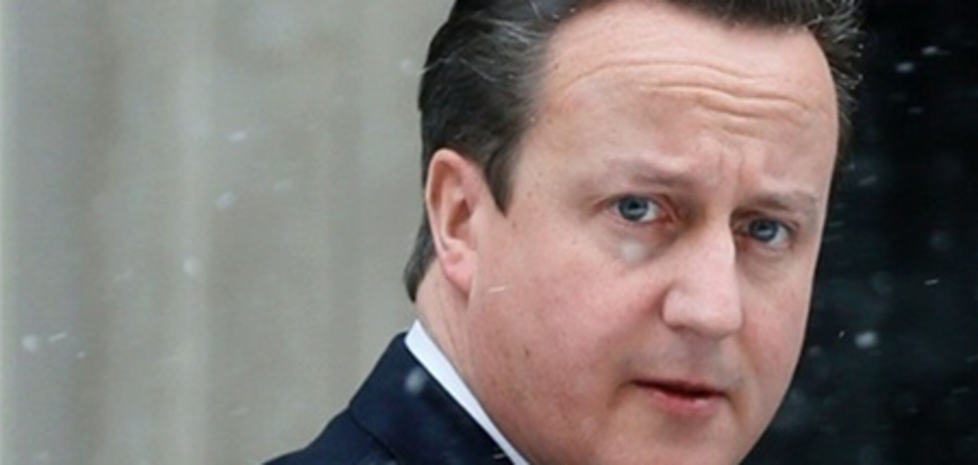 Кэмерон: если ЕС не будет реформирован, его ждет крах