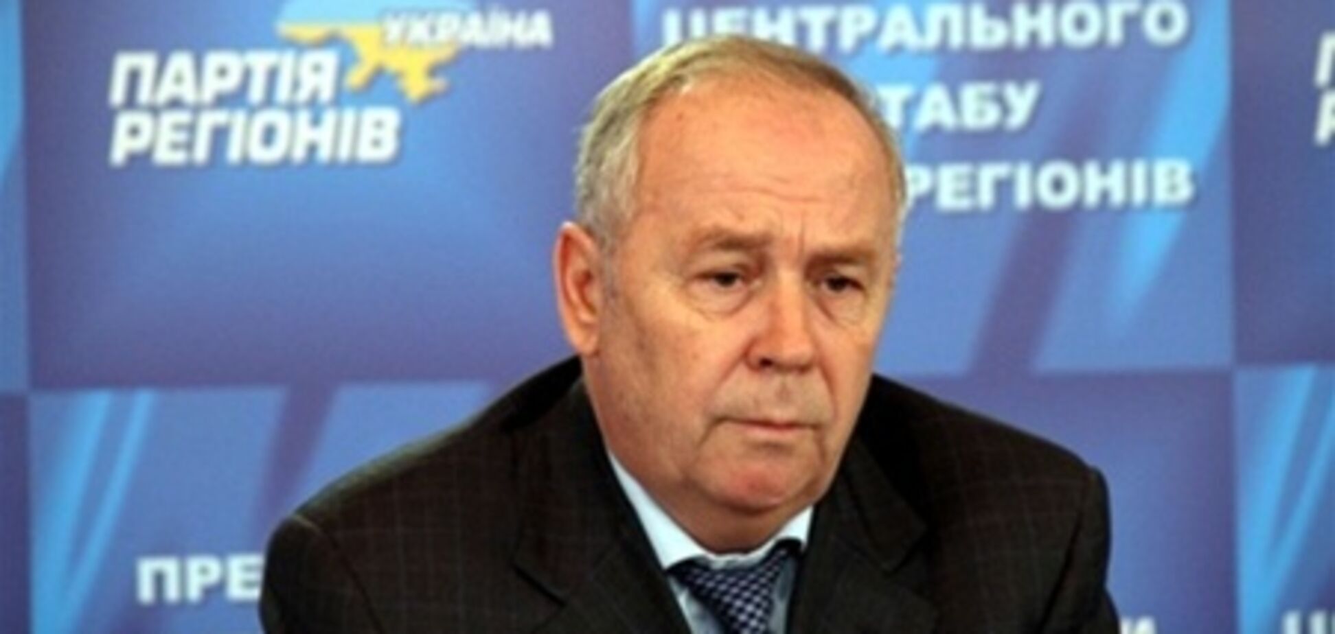 На Рыбака подали второй иск