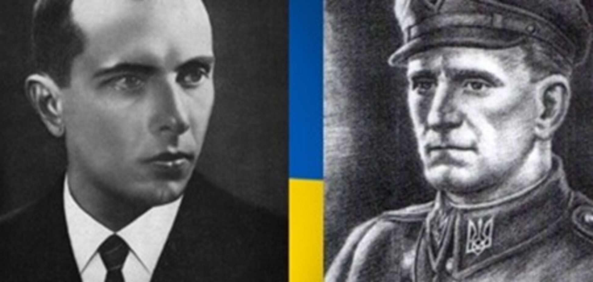 Бандеру и Шухевича изъяли из тестов по истории Украины