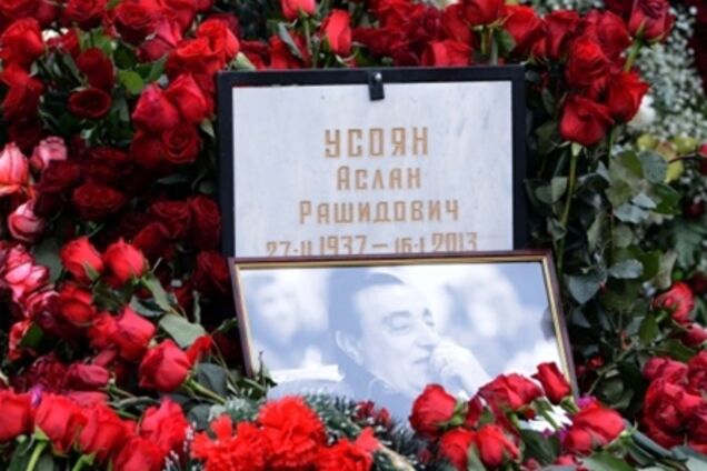 Вбивство Діда Хасана було помстою за Япончика - ЗМІ