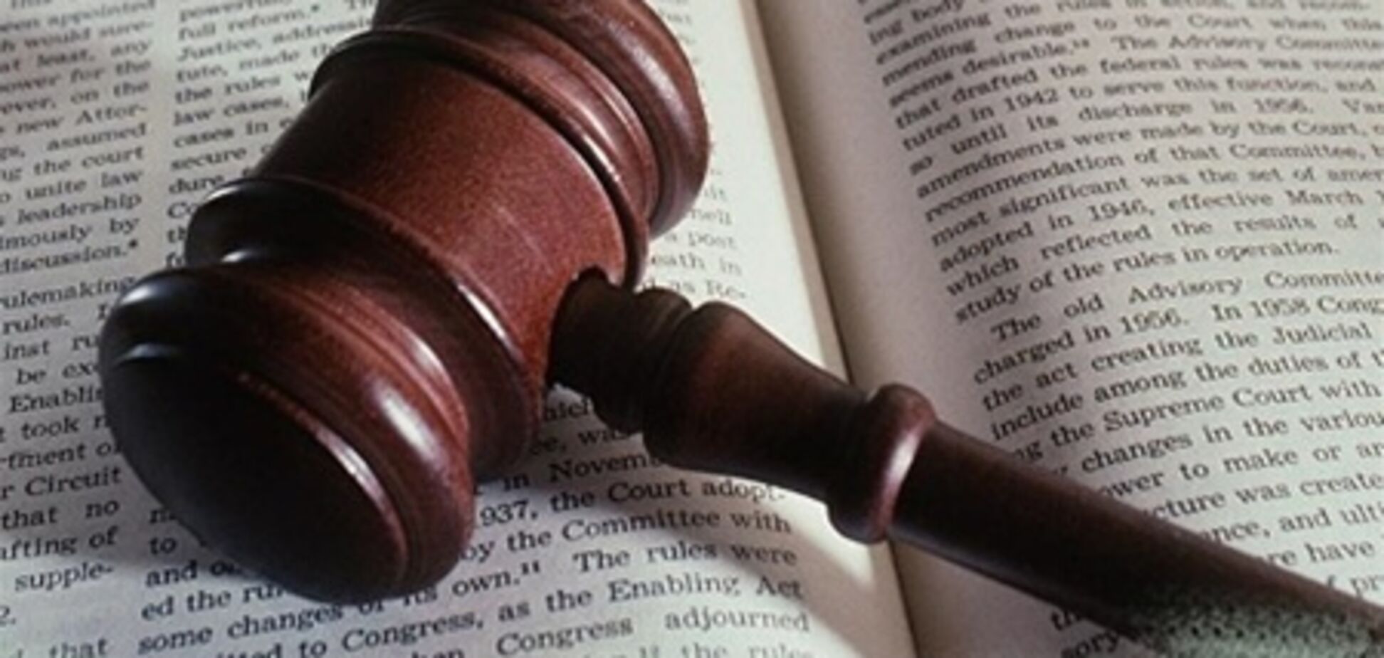 ЕСПЧ принялся рассматривать округ Засухи