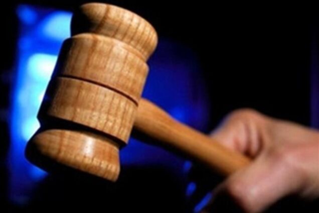 В Запорожье судья 'наколядовал' 10 тыс. и получил пять лет