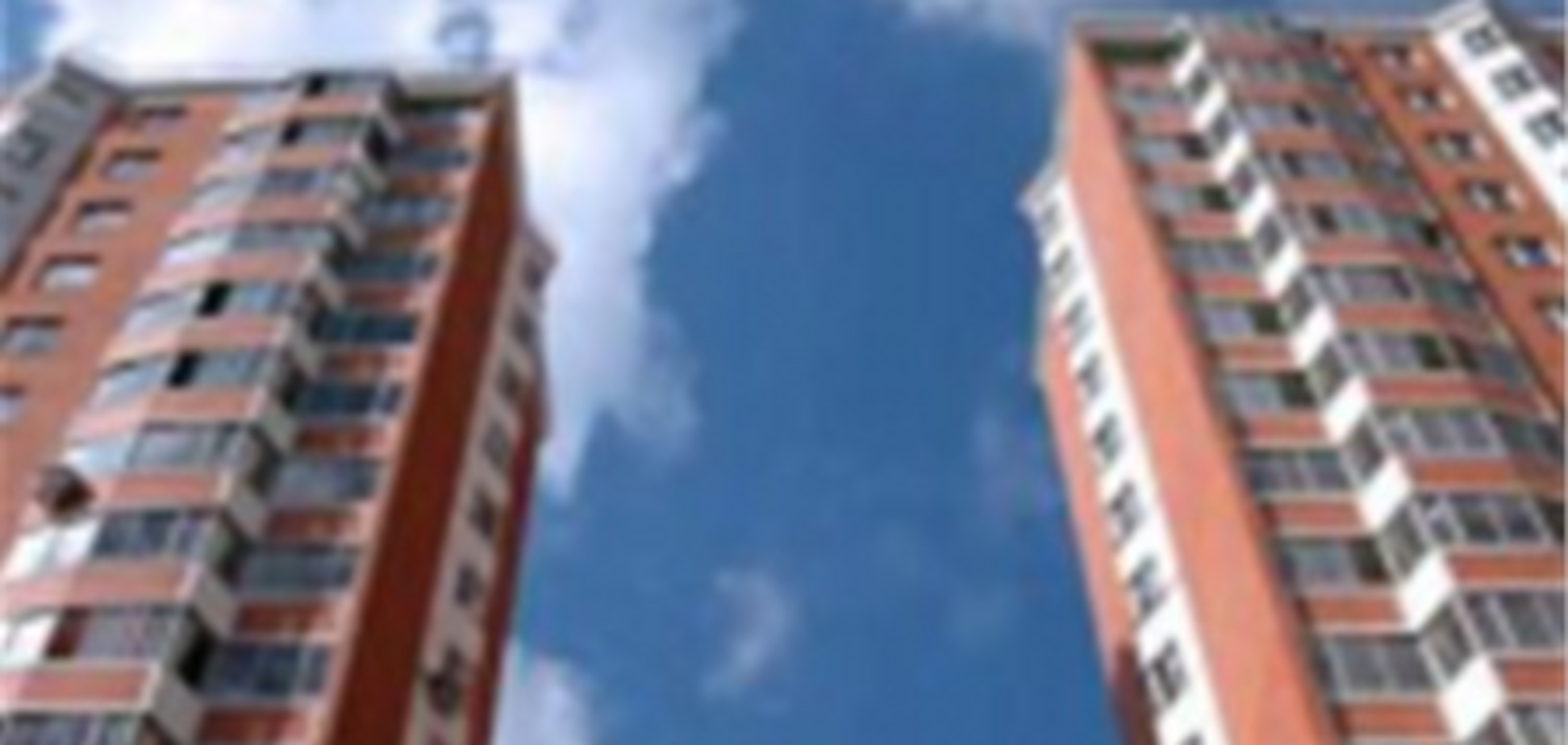 ГИУ обеспечило жильем 8 тыс. семей