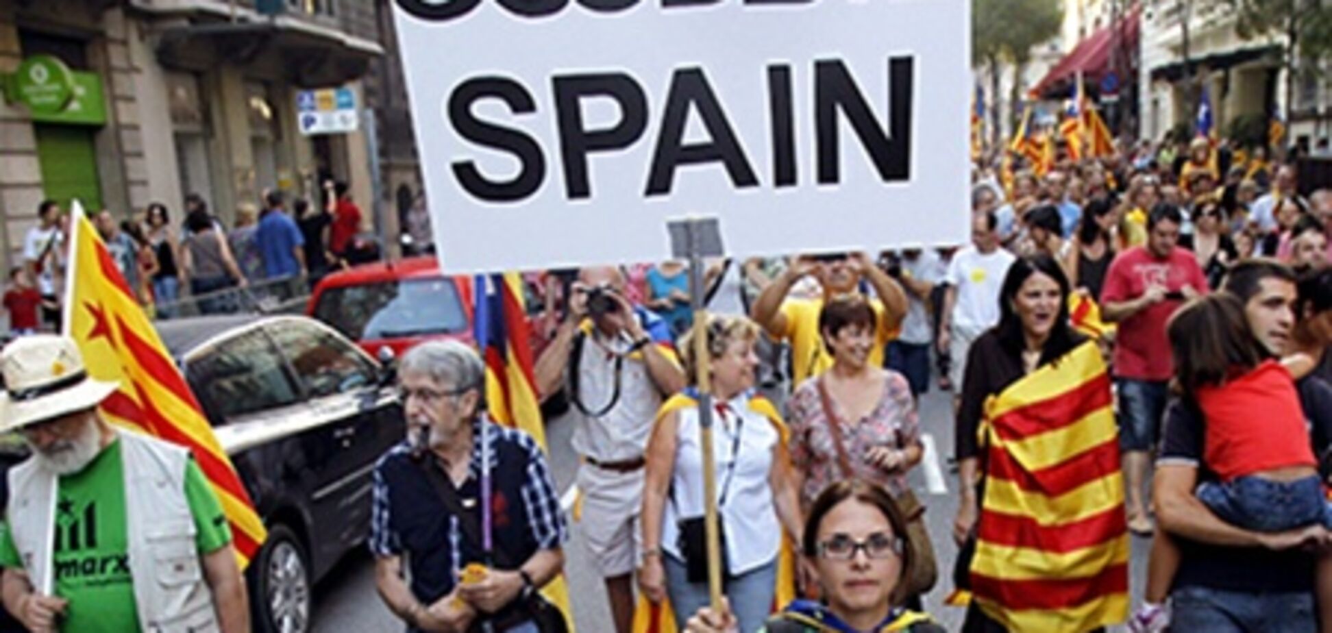 Каталонія проголосила себе 'суверенною суб'єктом'