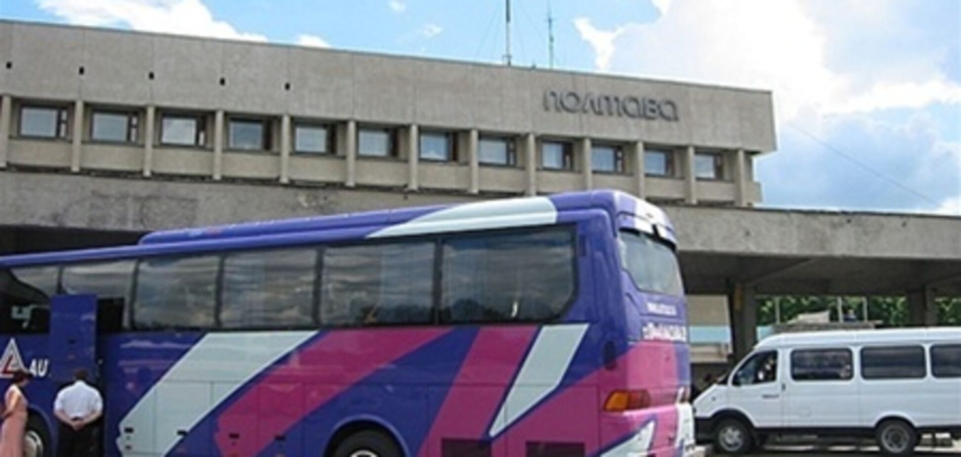 Непогода в Полтаве: отменены все автобусные рейсы