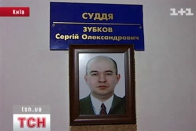 Супругу судьи Зубкова преследуют - адвокат