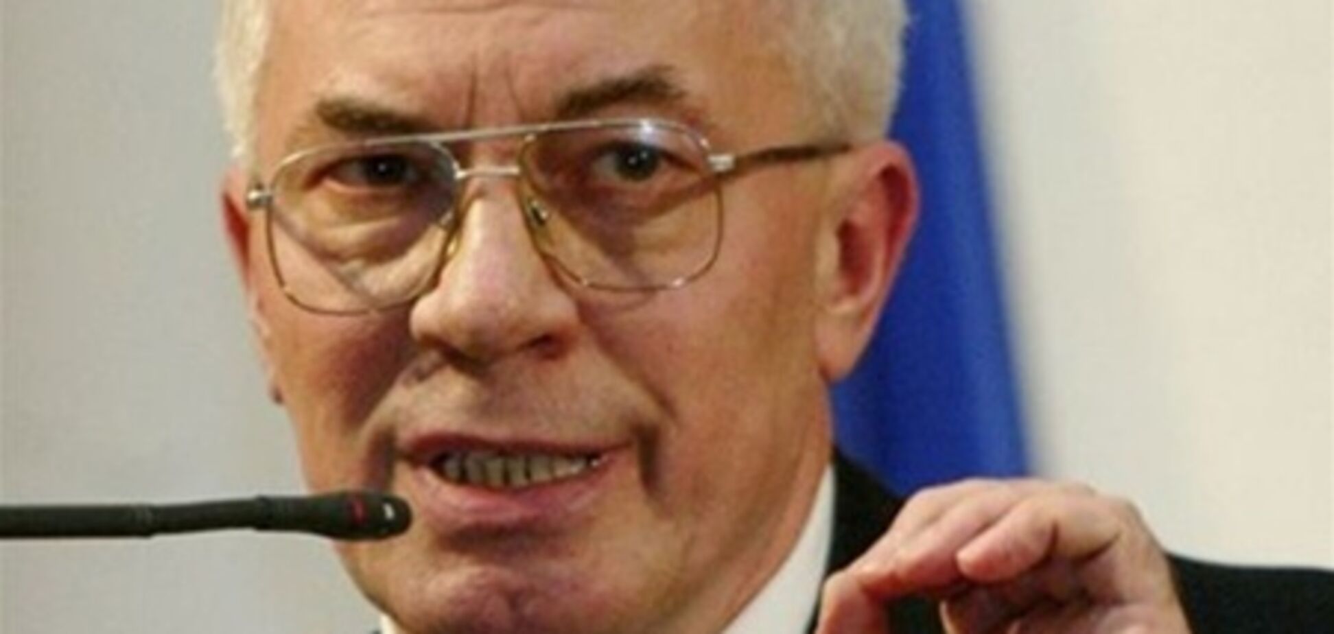 Азаров будет активизировать экономику страны по шести направлениям