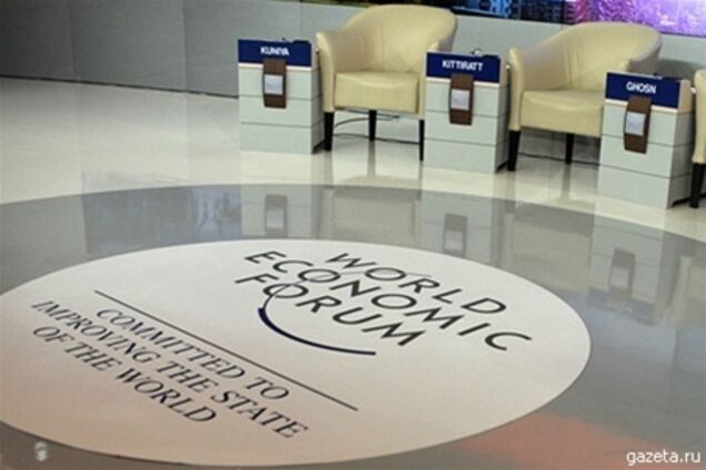 В Давосе начался экономический форум. Видео