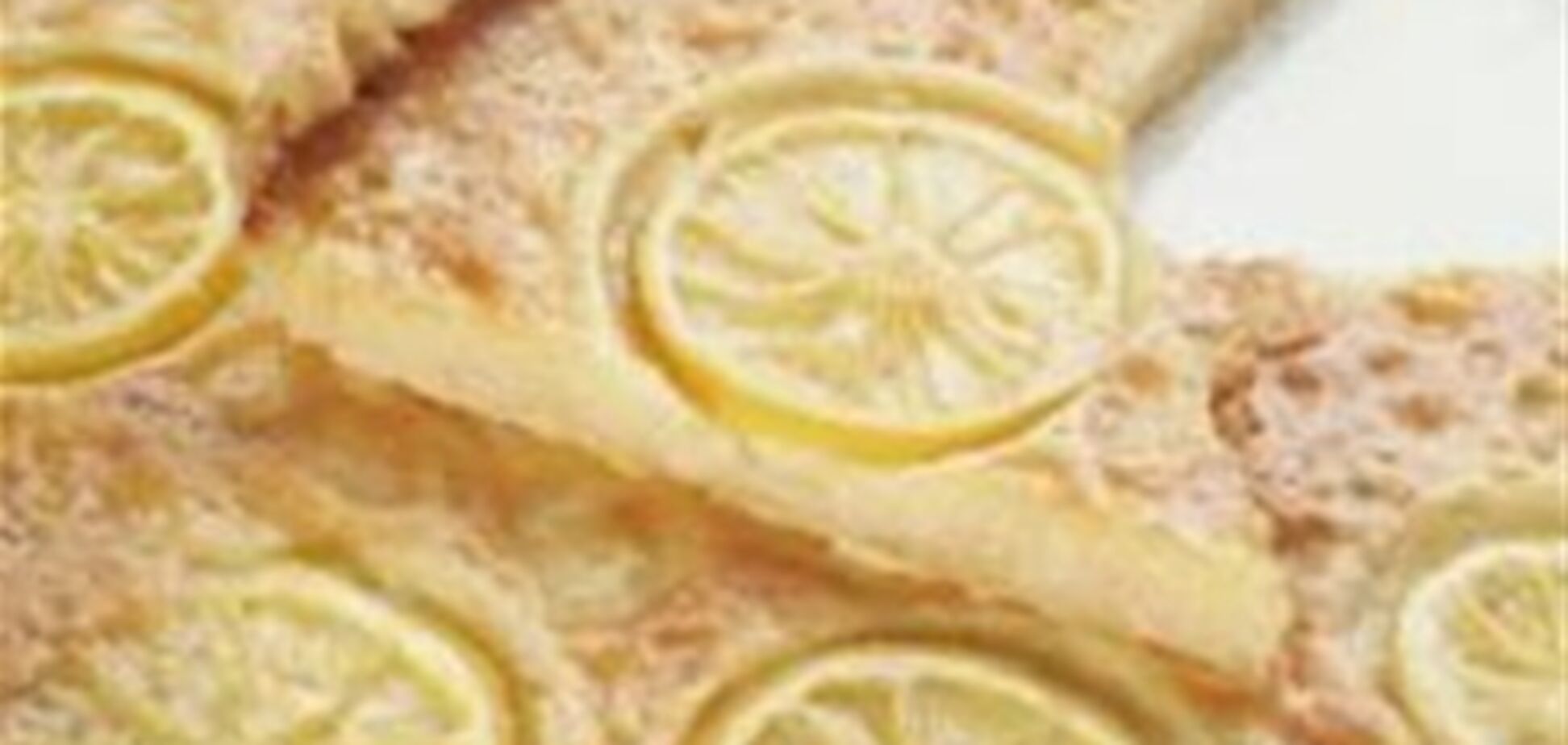 Нежный лимонный пирог