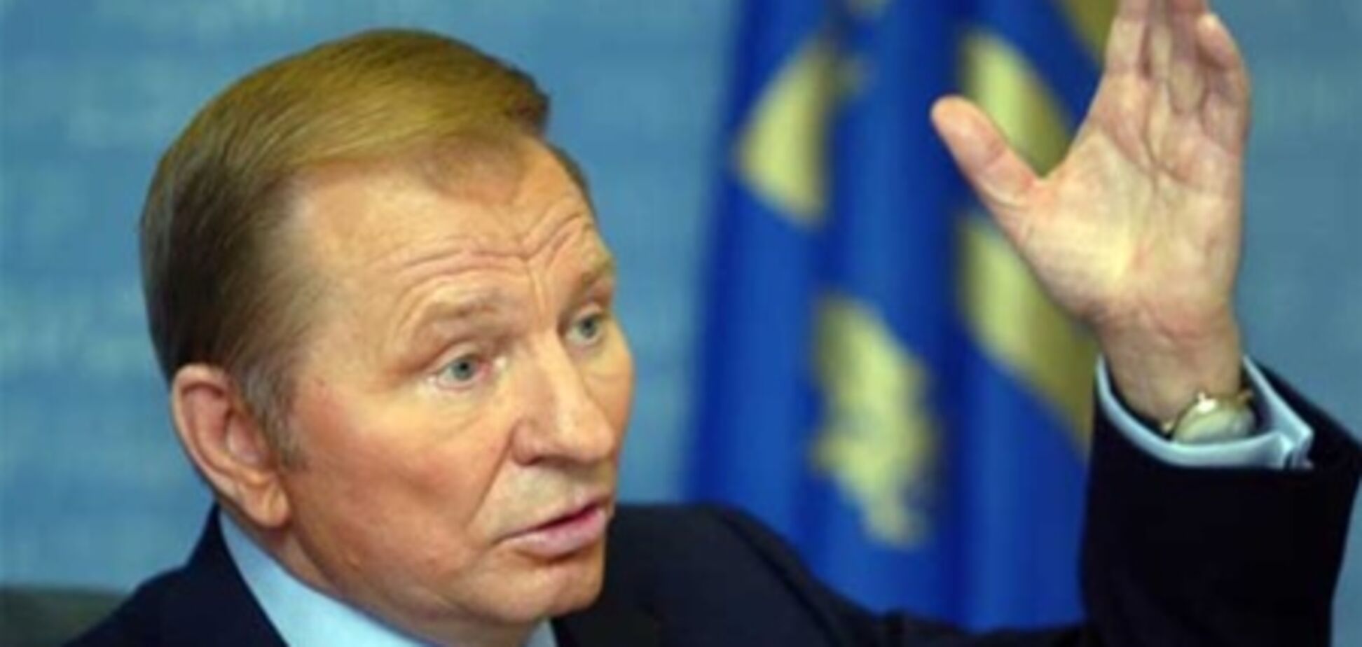 Кучма: оснований для дела против Тимошенко по Щербаню не было