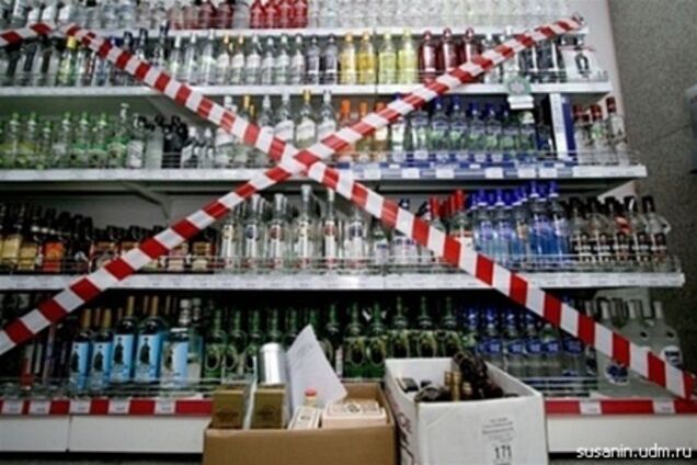 В Украине хотят запретить продажу алкоголя нетрезвым и беременным