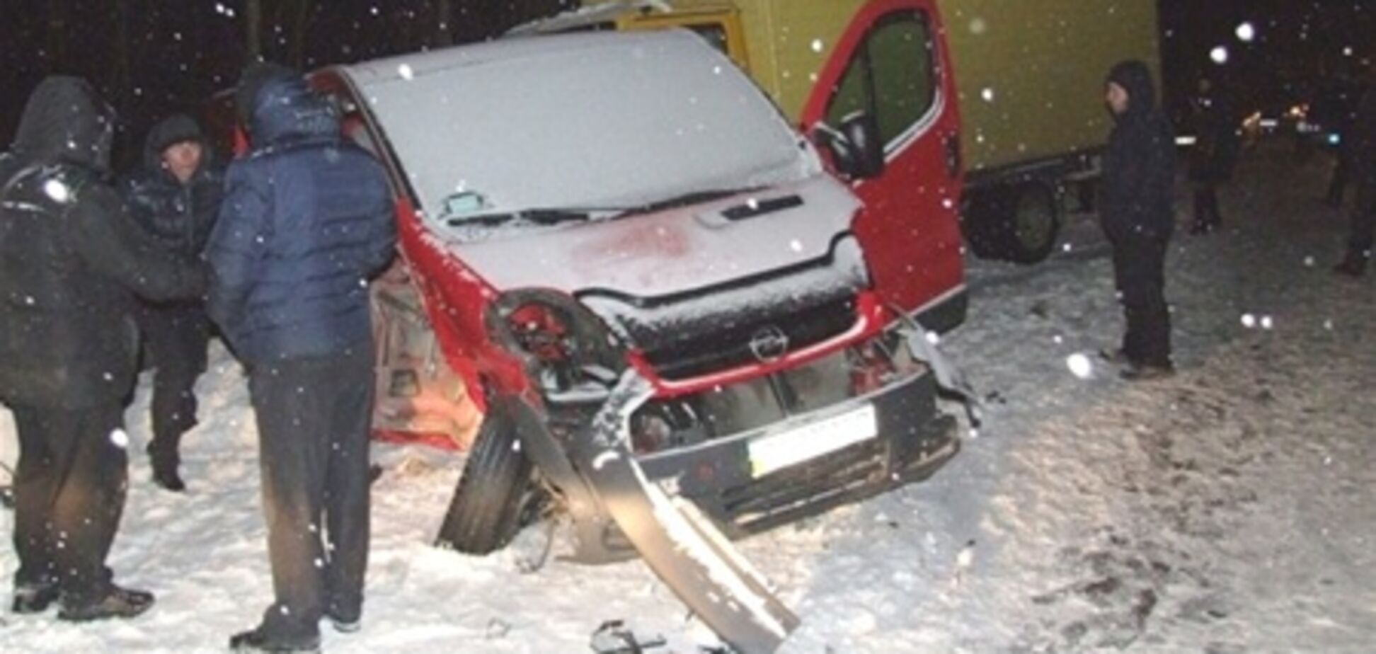 Ситуация на дорогах 23 января: 61 ДТП, 4 погибших