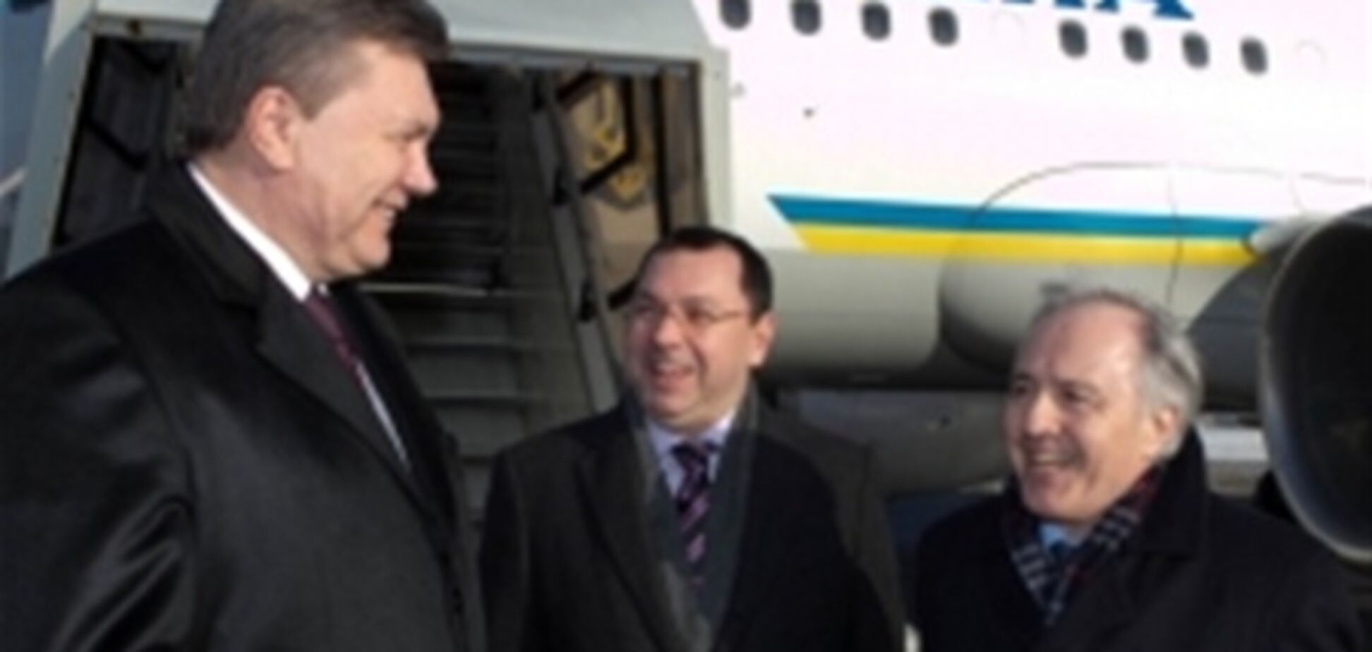 Янукович в Давосе участвует в 43-й сессии Всемирного экономического форума