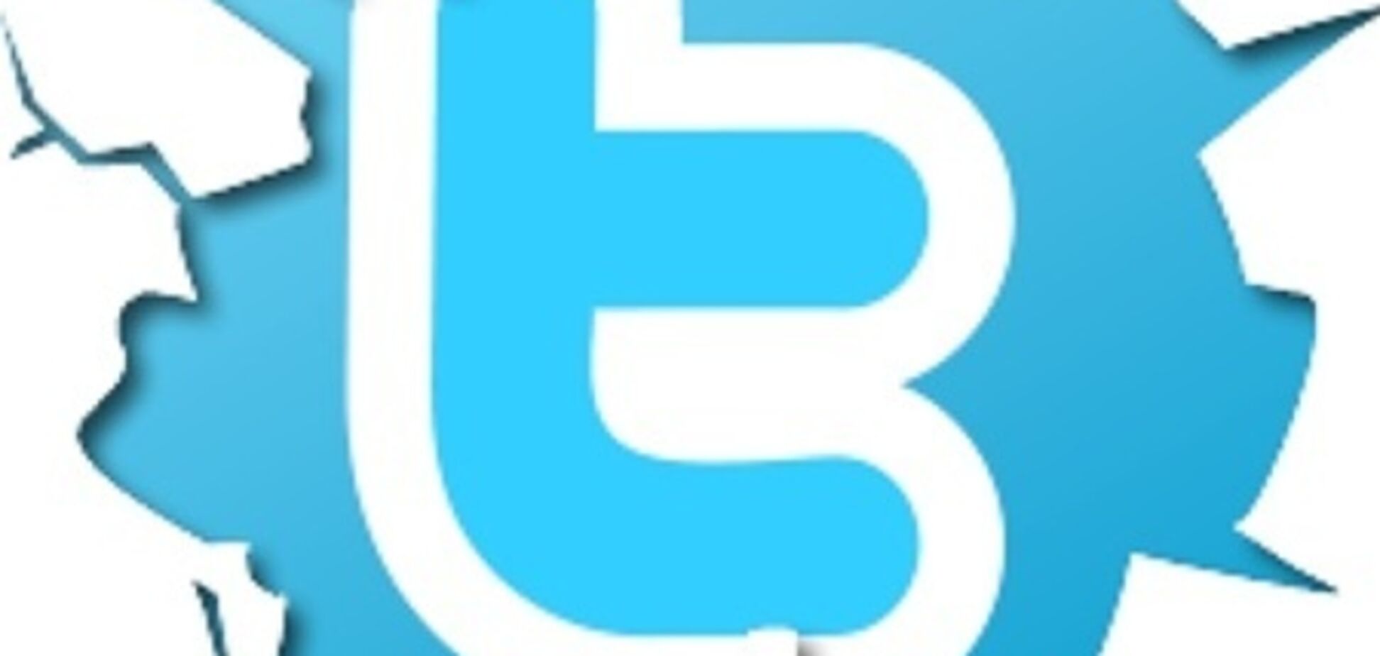 Twitter обязали раскрывать данные пользователей-антисемитов