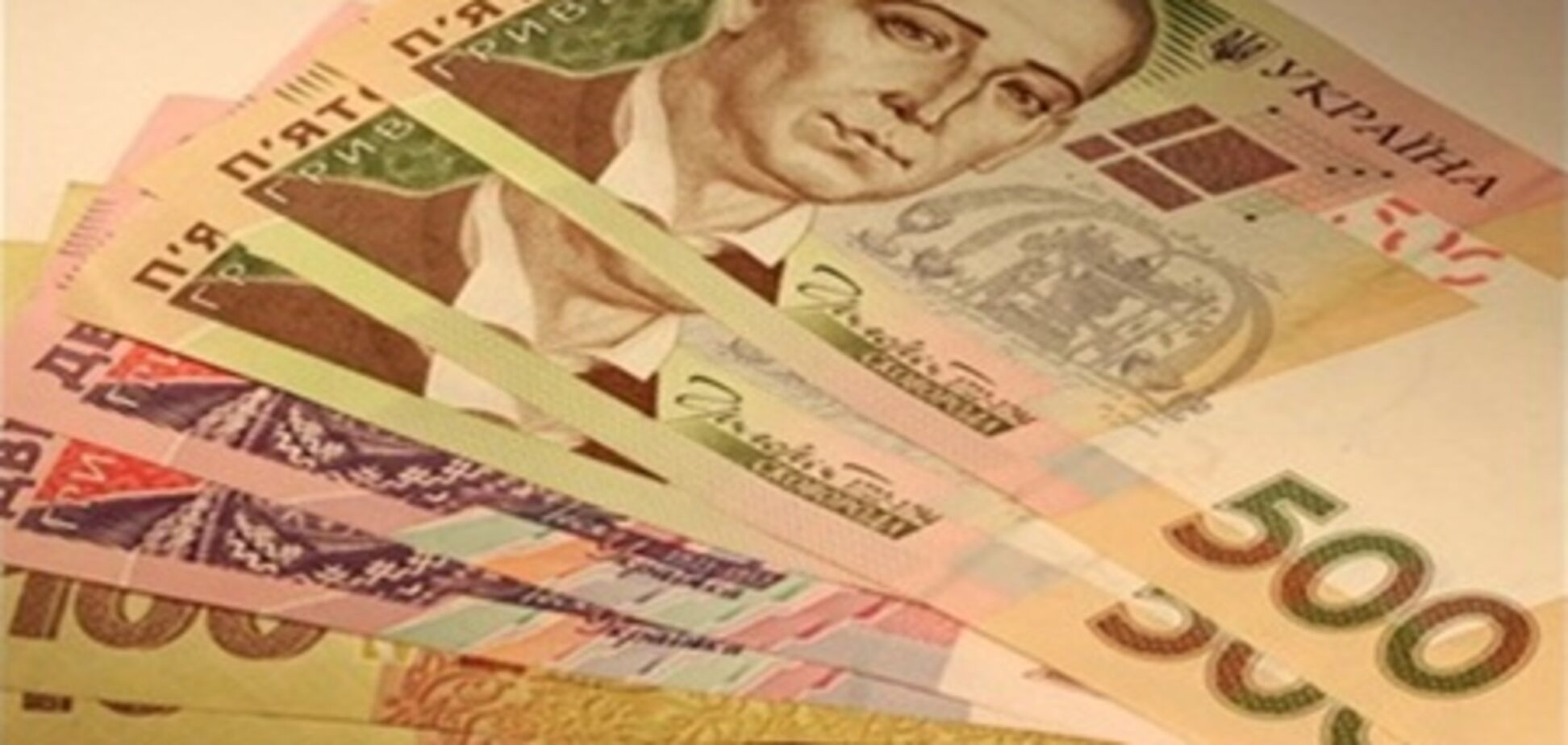 У ПР запевняють, що Україна буде вчасно виплачувати зовнішній борг