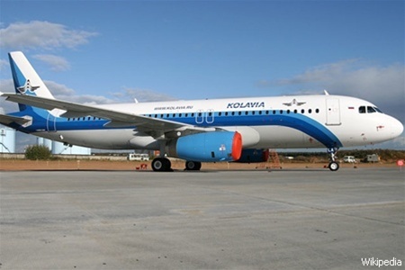 Российский бизнесмен устроил дебош в самолете: 'Я вас всех поимею'. Видео