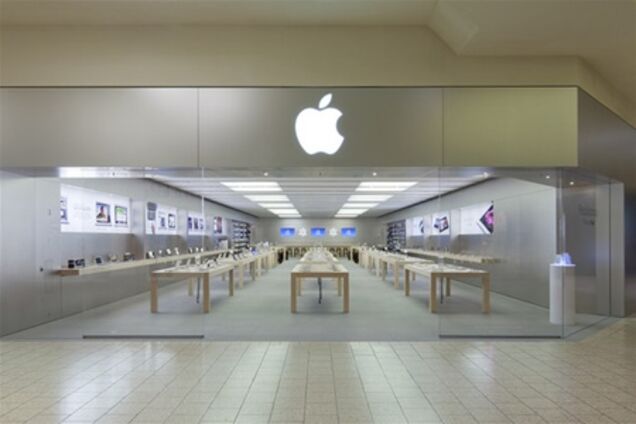 Магазин Apple В Перми