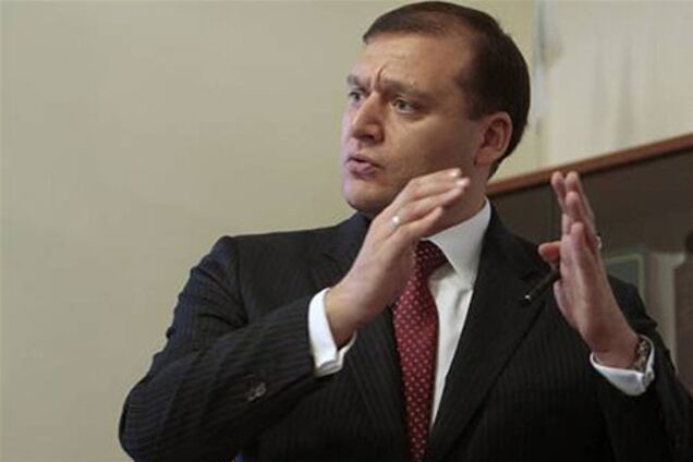 Shell инвестирует $200 млн в добычу сланцевого газа - Добкин. Видео