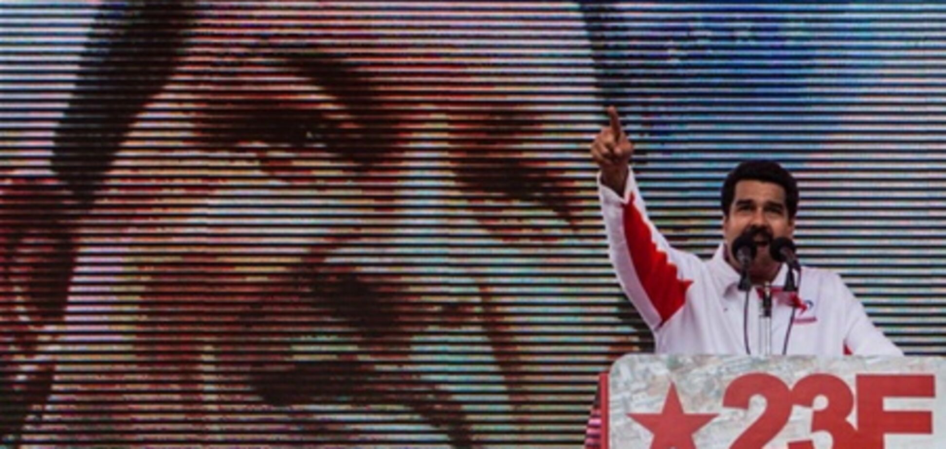 Чавес начал дополнительный курс лечения
