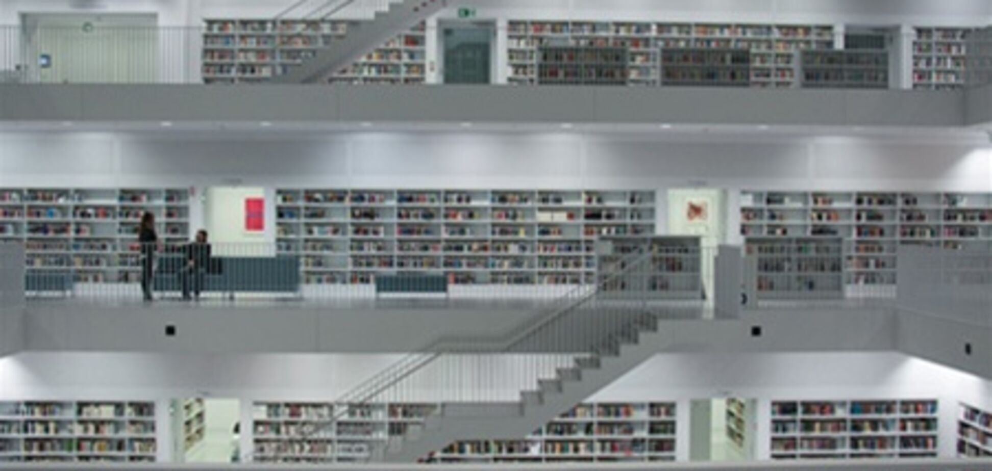 Міська бібліотека Штутгарта