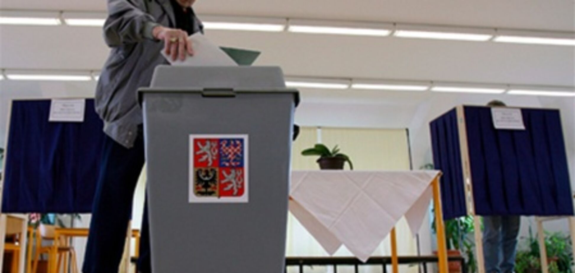 В Чехии завершился второй тур президентских выборов