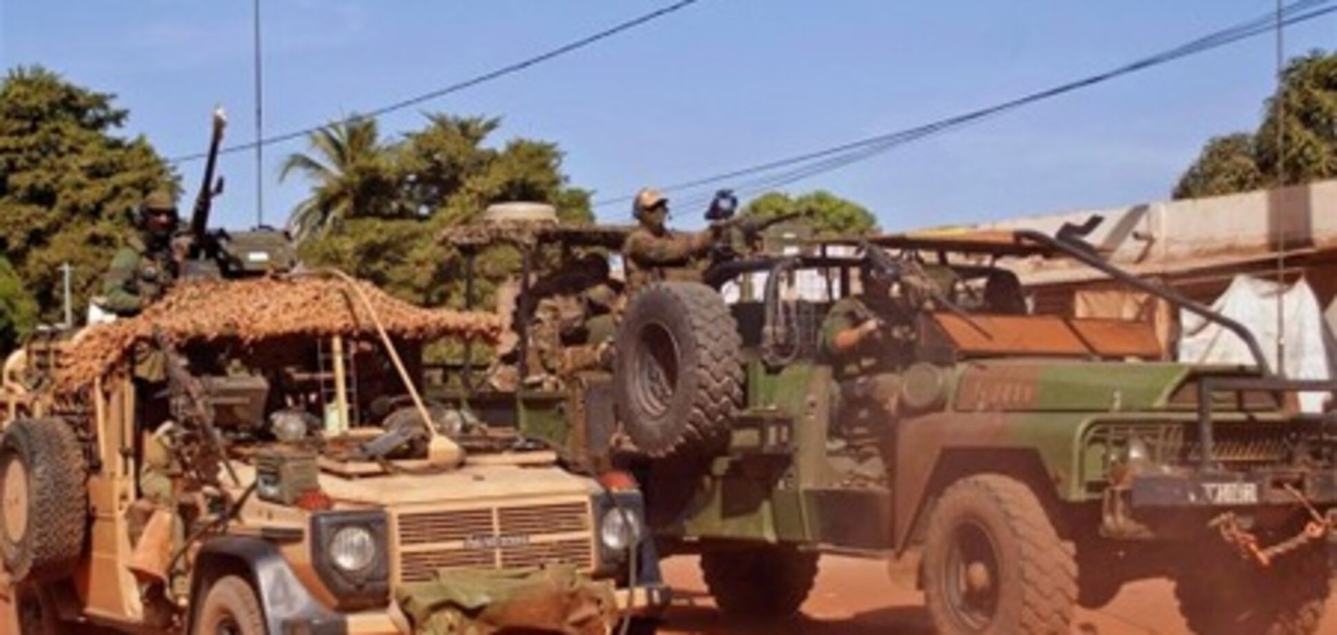 Французская армия заняла 'столицу исламистов' в Мали