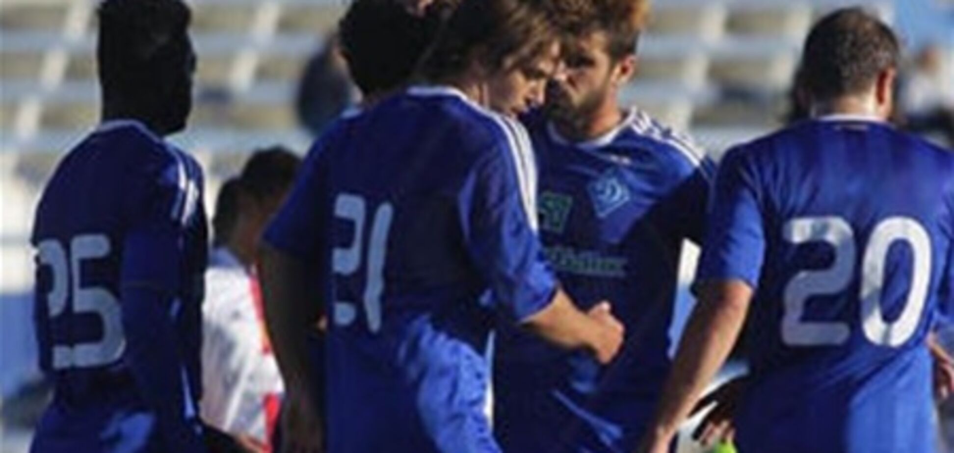 'Динамо' обыграло 'Люцерн' и потеряло Шовковского