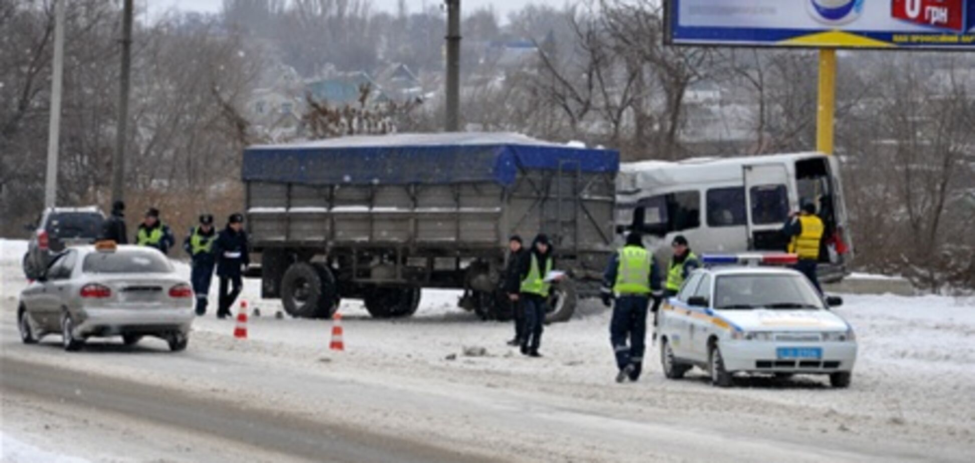 Ситуація на дорогах 26 січня: 47 ДТП, вісім загиблих