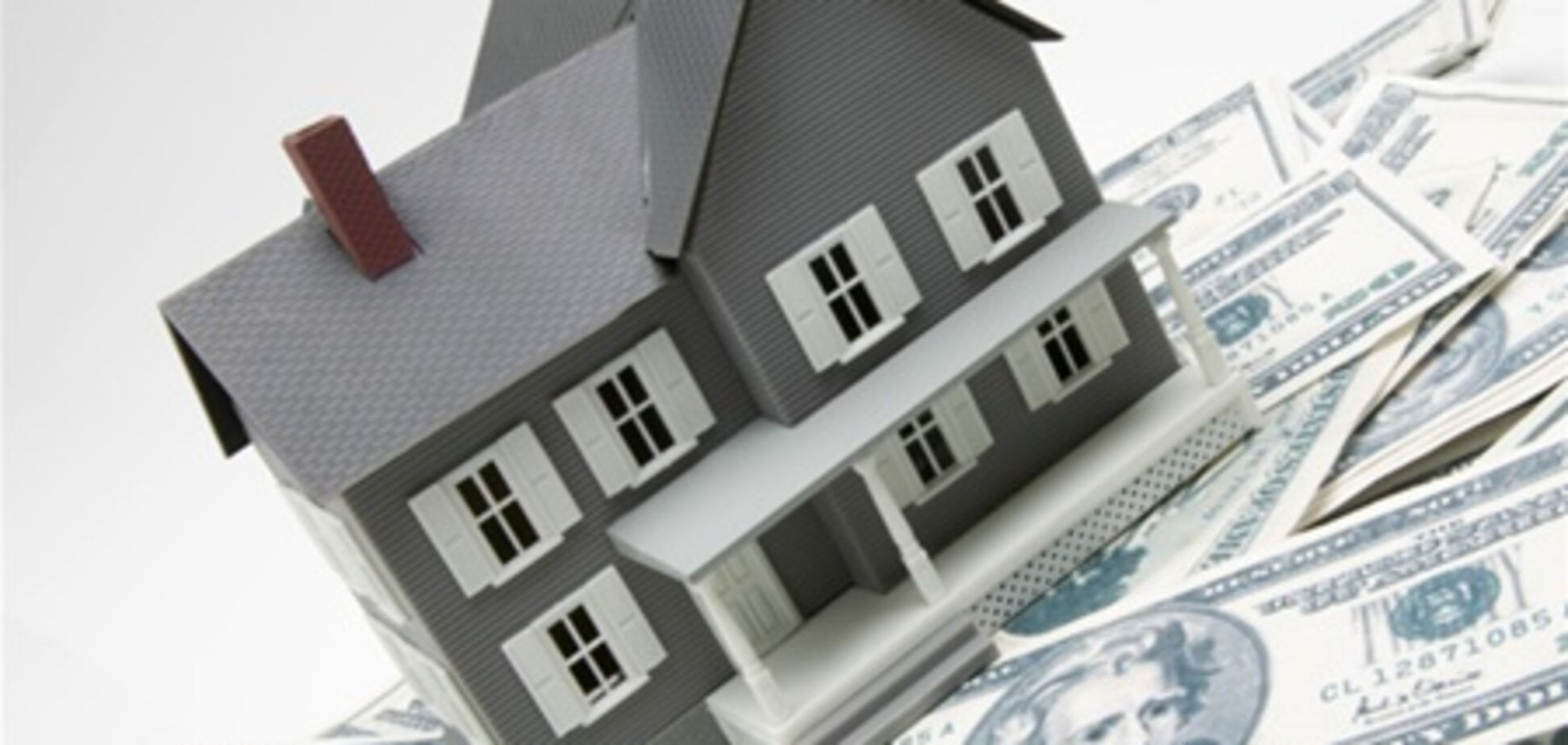 Как не запутаться в налоге на недвижимость