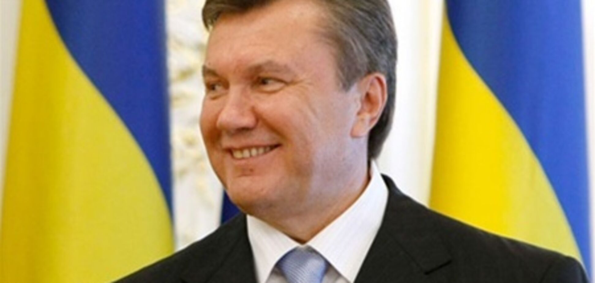 Янукович позвал нового президента Чехии в гости