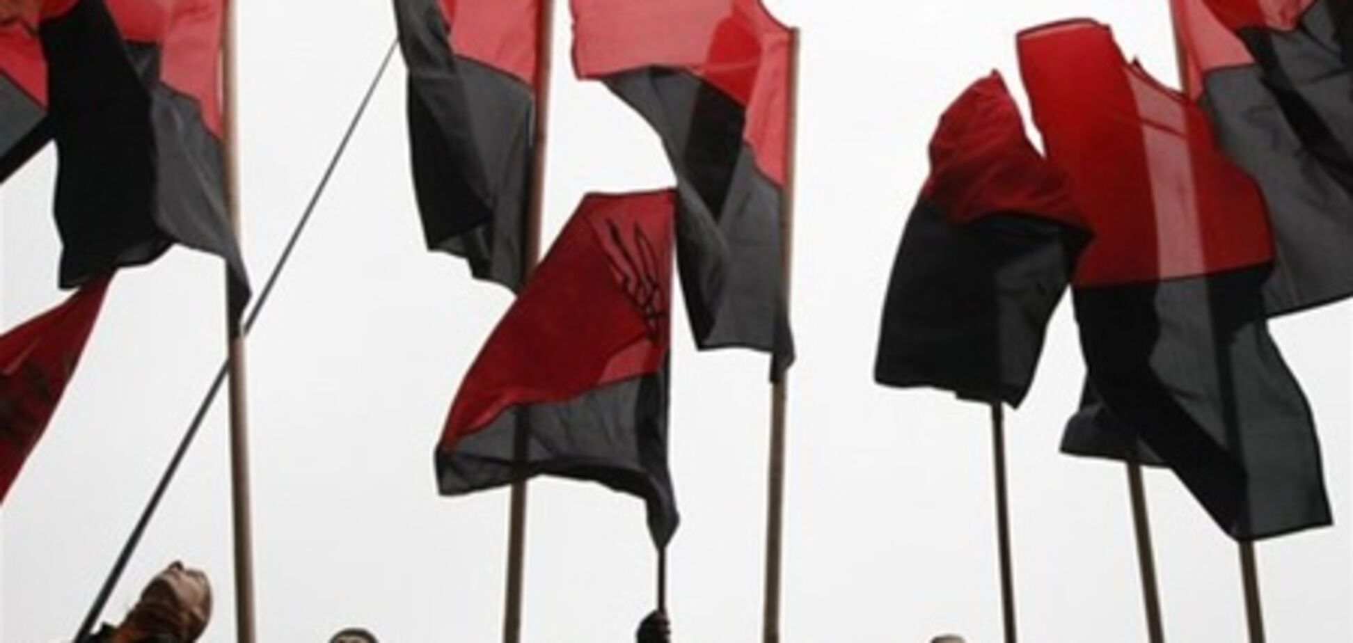 На Прикарпатті прапор ОУН-УПА прирівняли до державного
