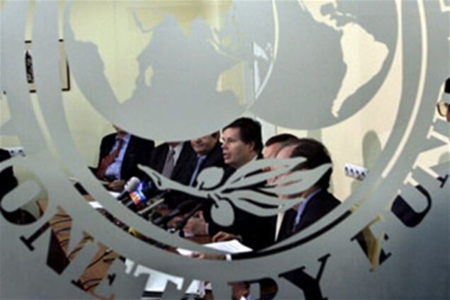 МВФ вимагатиме від України скоротити бюджетні витрати