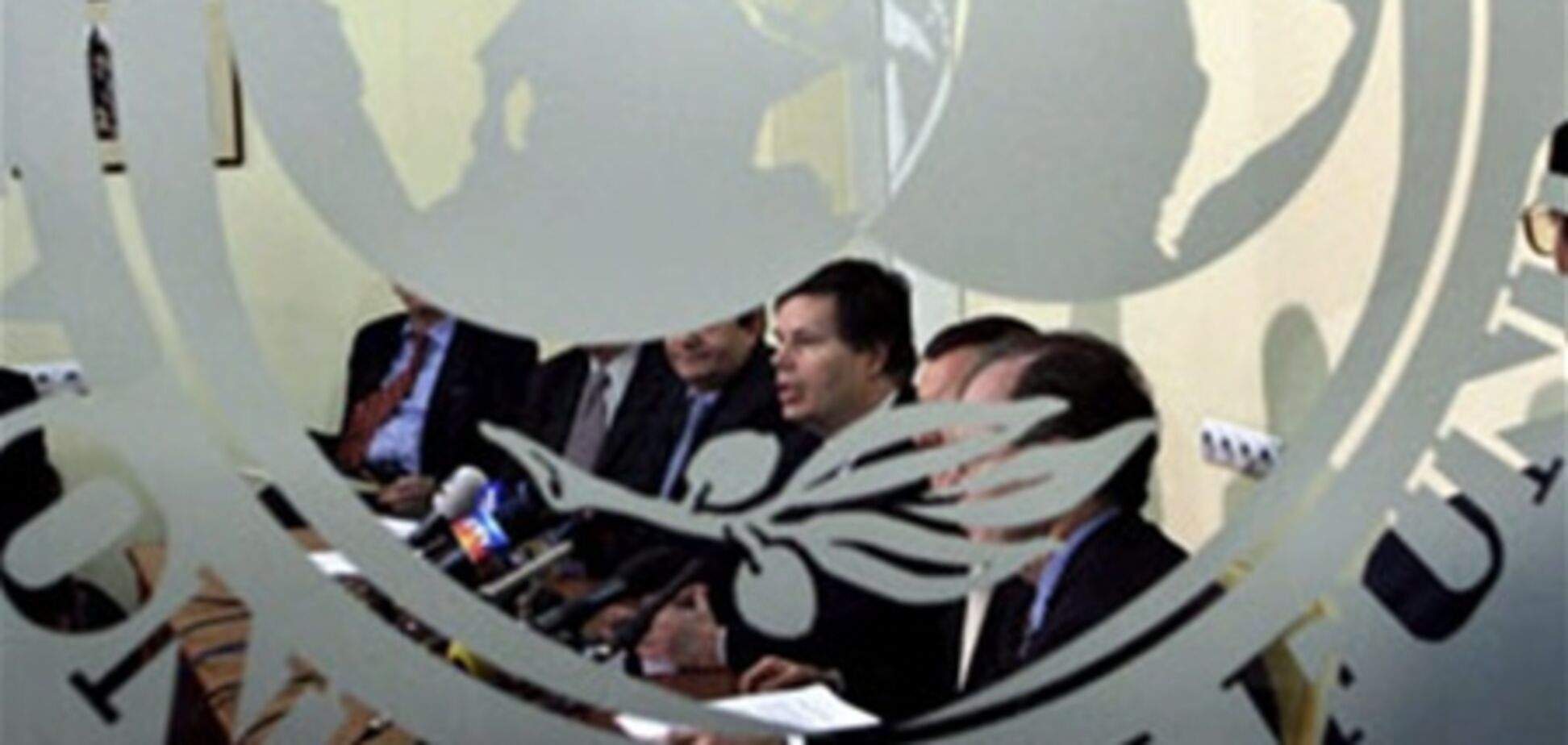 МВФ потребует от Украины сократить бюджетные расходы