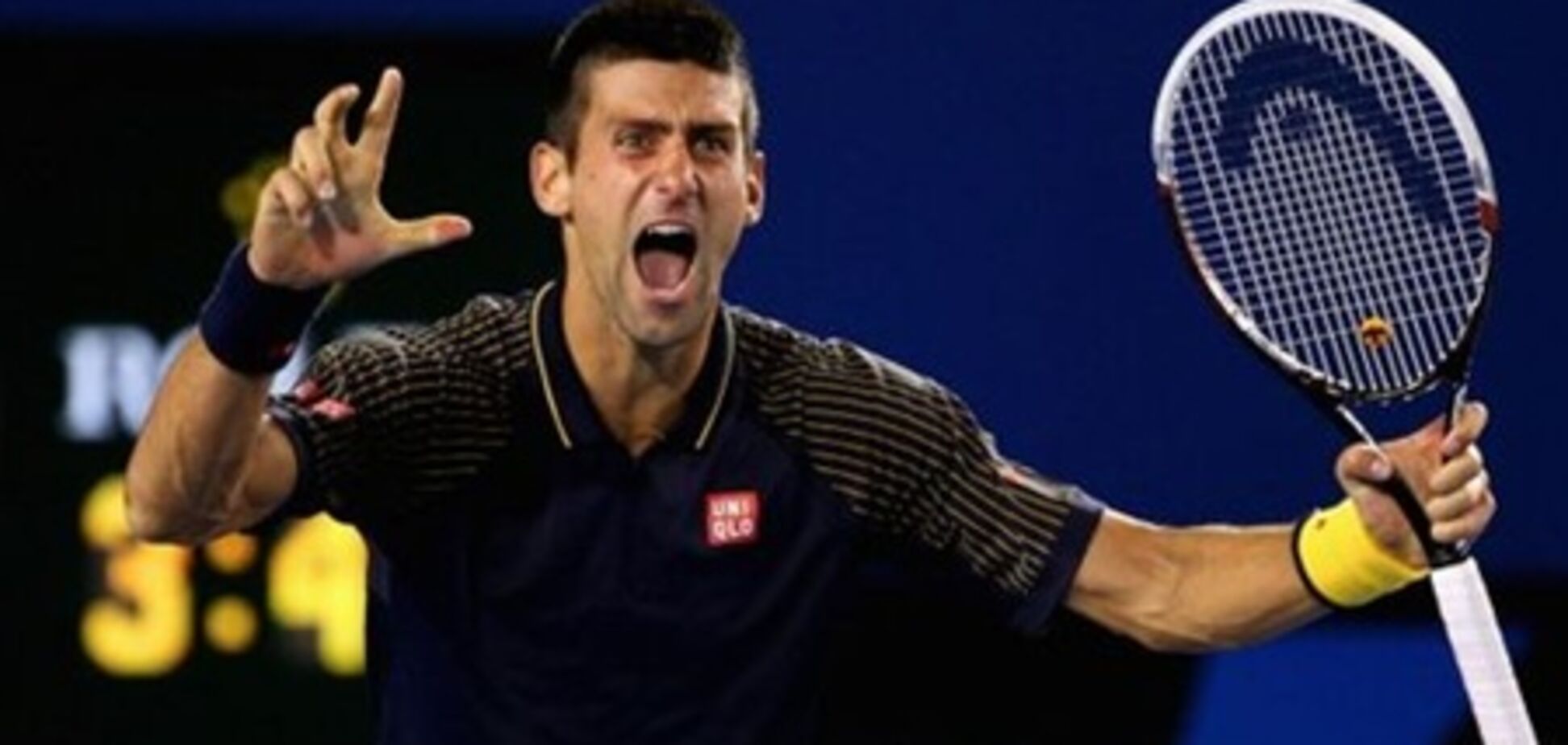 Джокович в четвертый раз выиграл Australian Open