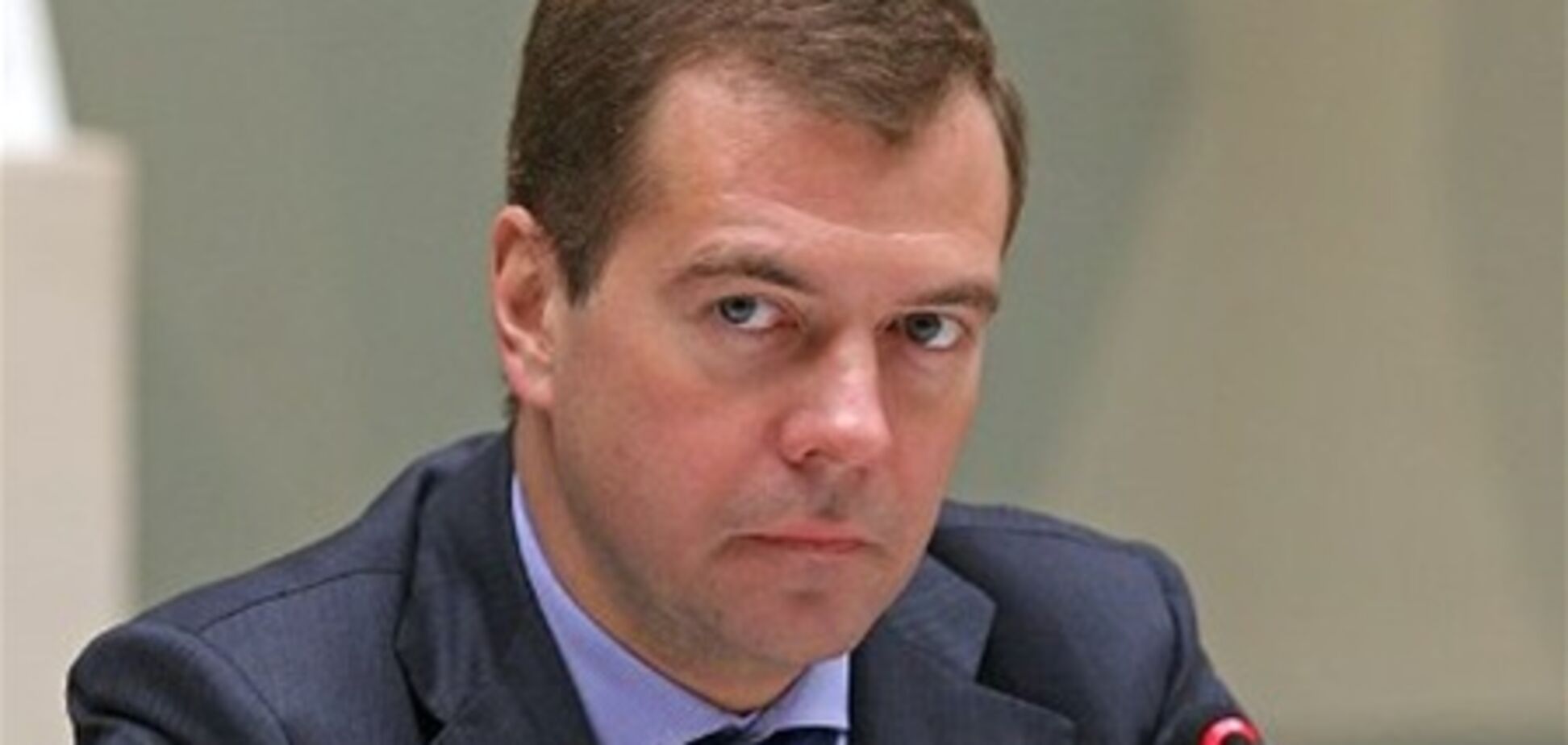 Медведев: Россия не боится падения цен на газ в Европе