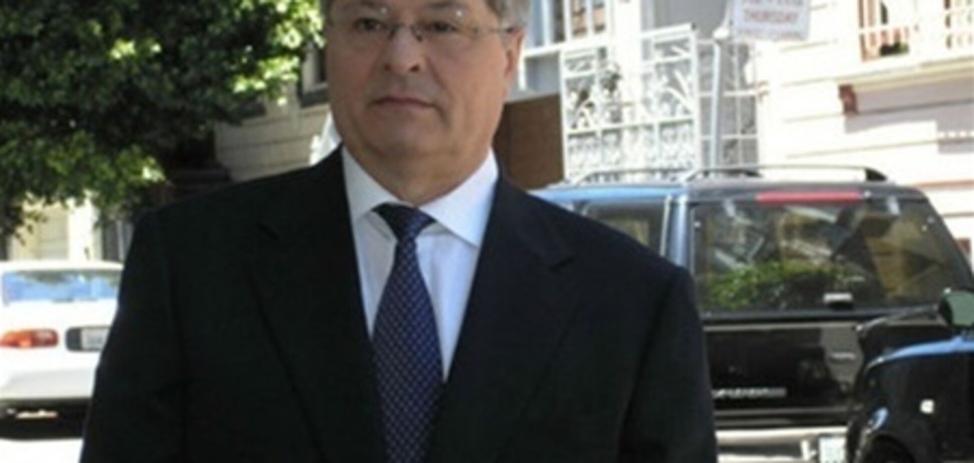 Взятка через океан